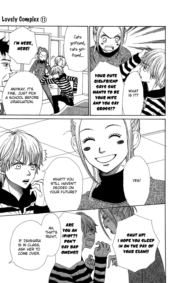 Read Lovely★Complex Manga Online