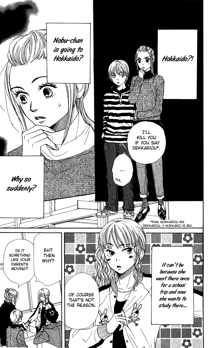 Read Lovely★Complex Manga Online