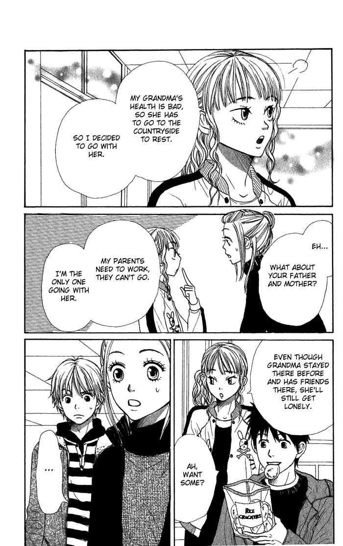 Read Lovely★Complex Manga Online