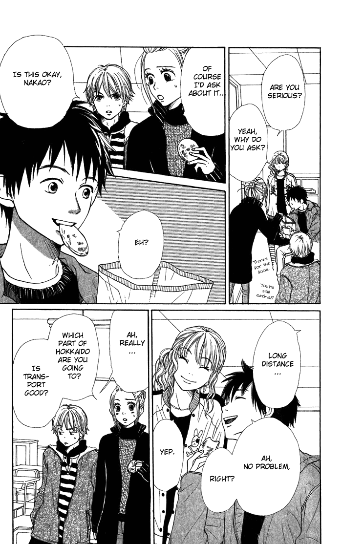 Read Lovely★Complex Manga Online