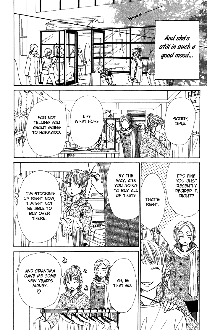 Read Lovely★Complex Manga Online