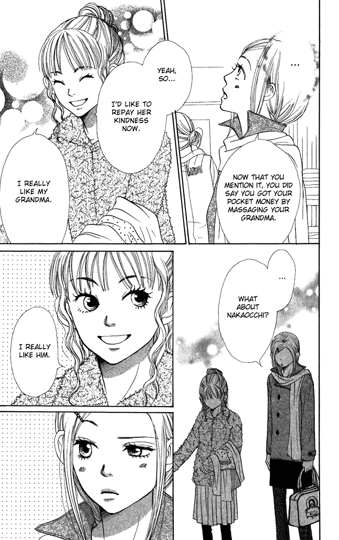 Read Lovely★Complex Manga Online