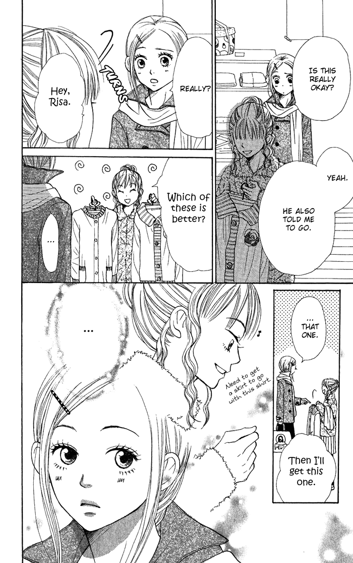 Read Lovely★Complex Manga Online