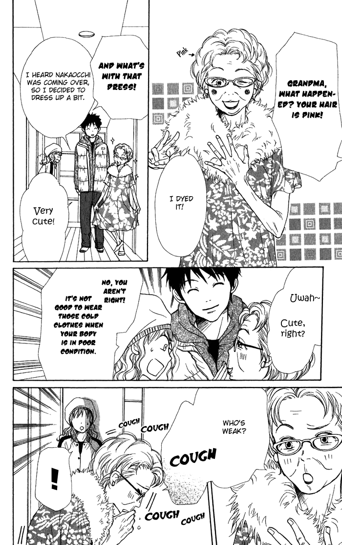 Read Lovely★Complex Manga Online