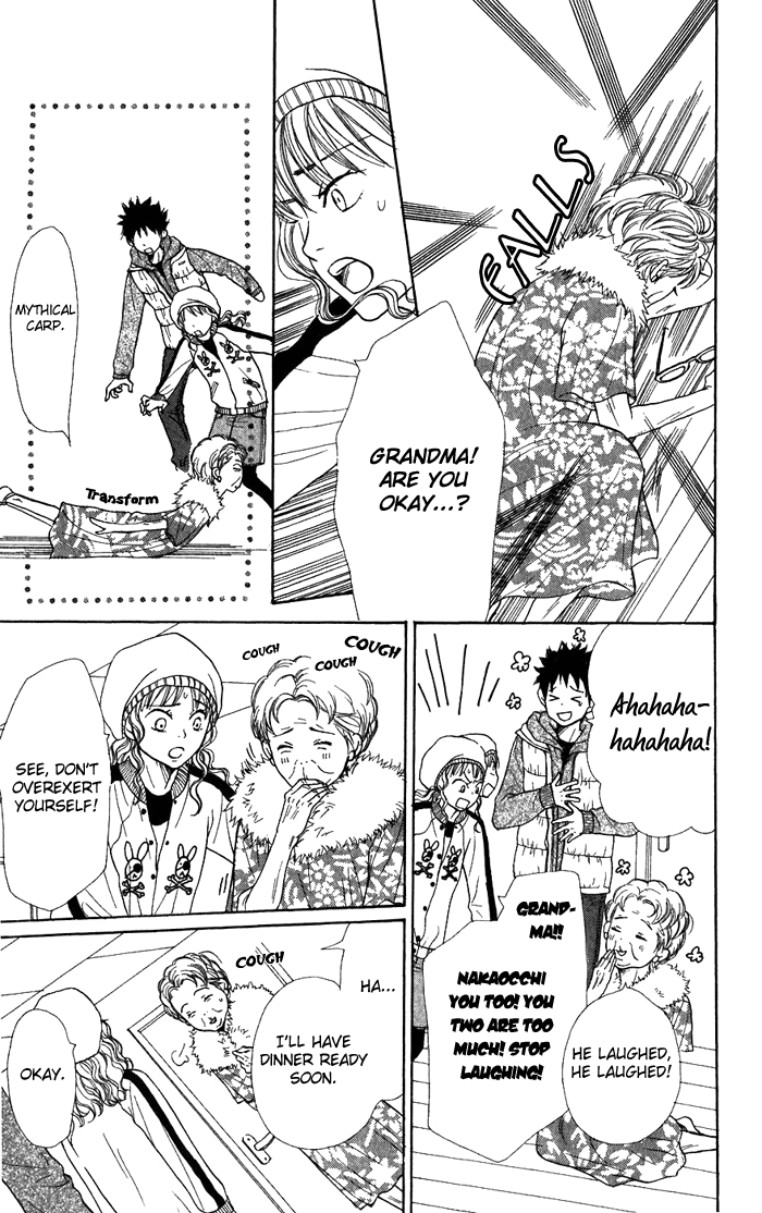 Read Lovely★Complex Manga Online