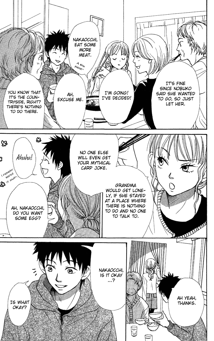 Read Lovely★Complex Manga Online