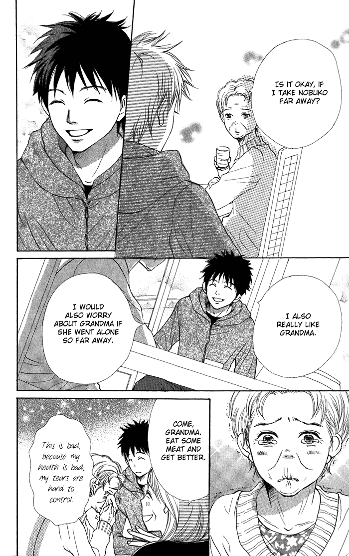 Read Lovely★Complex Manga Online