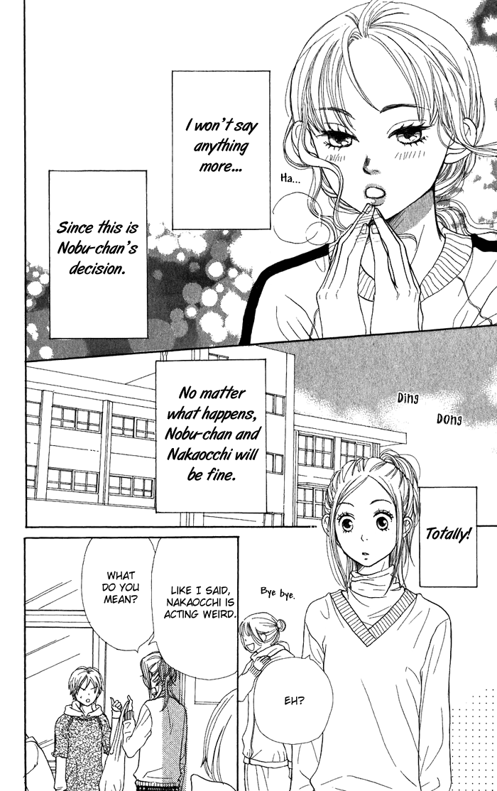 Read Lovely★Complex Manga Online