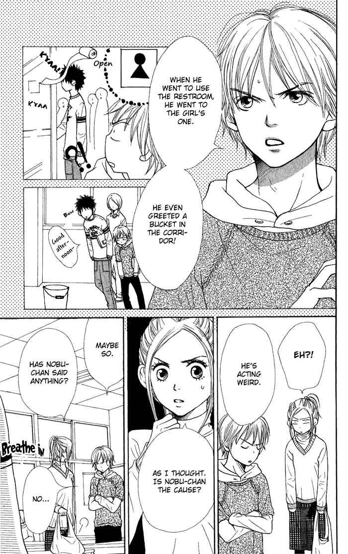 Read Lovely★Complex Manga Online