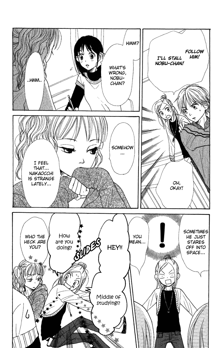 Read Lovely★Complex Manga Online