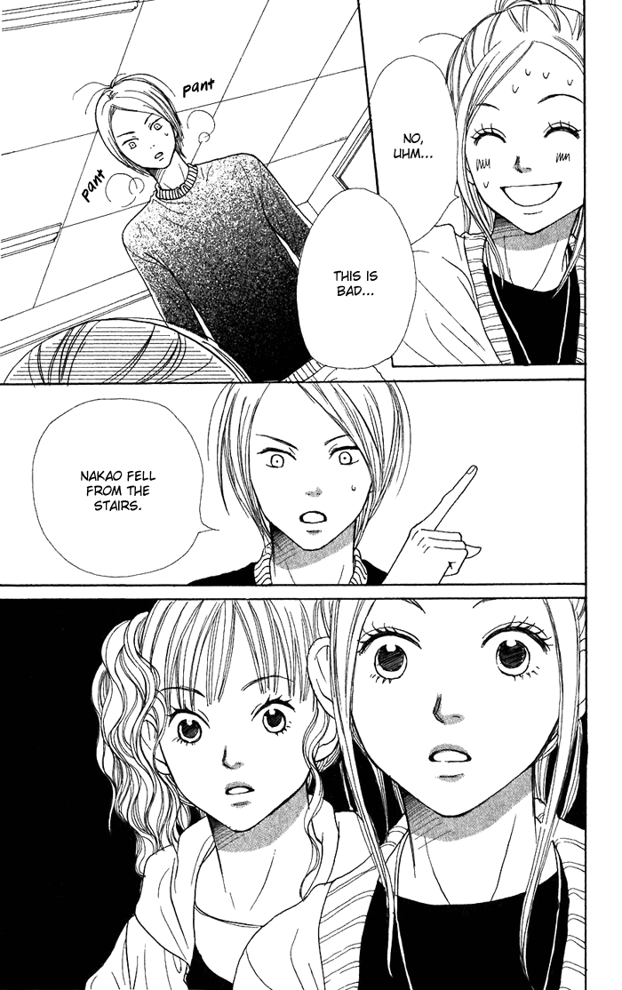 Read Lovely★Complex Manga Online