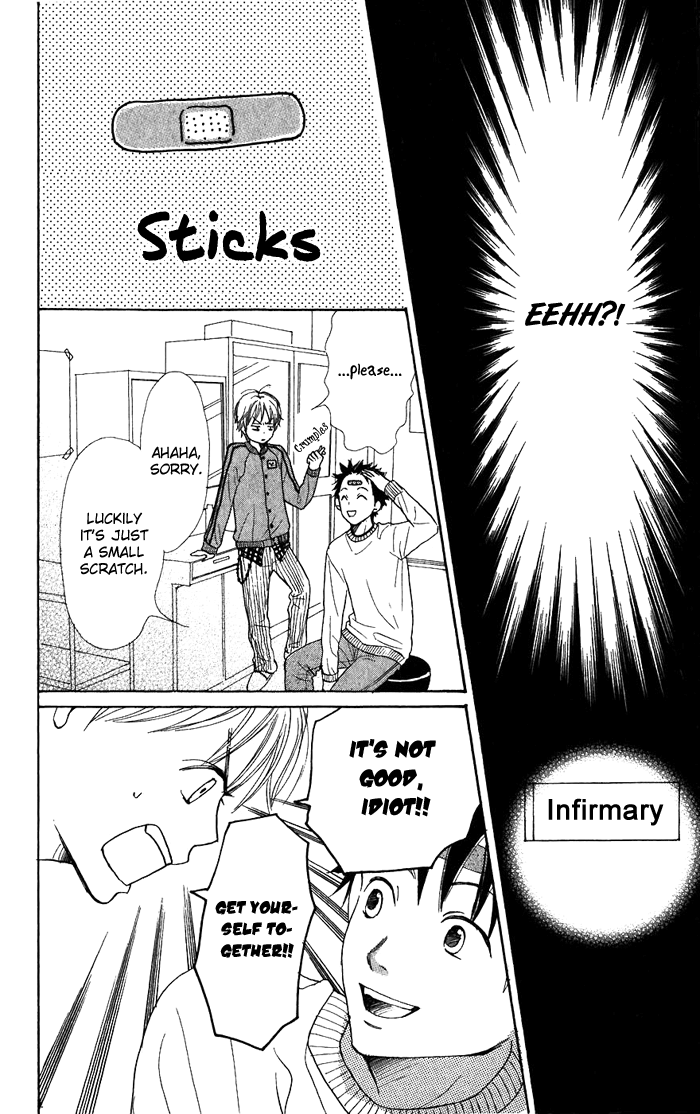 Read Lovely★Complex Manga Online