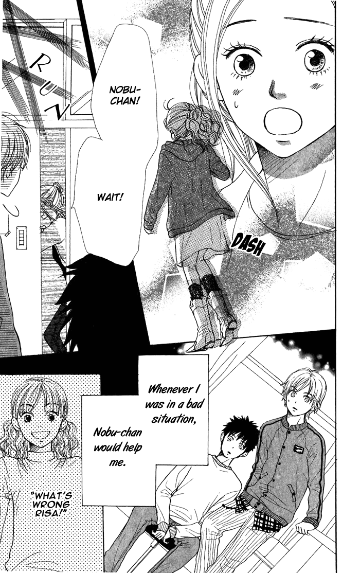 Read Lovely★Complex Manga Online