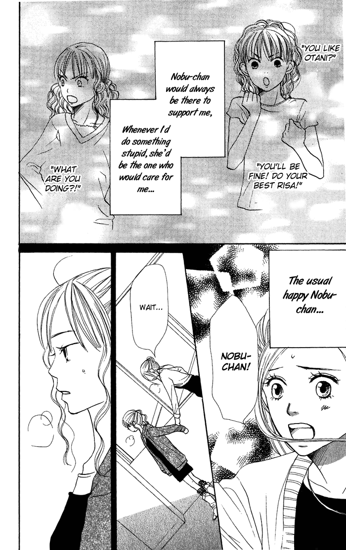 Read Lovely★Complex Manga Online