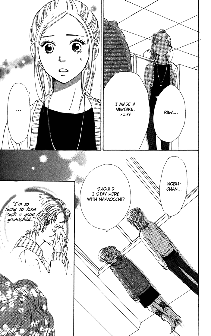 Read Lovely★Complex Manga Online