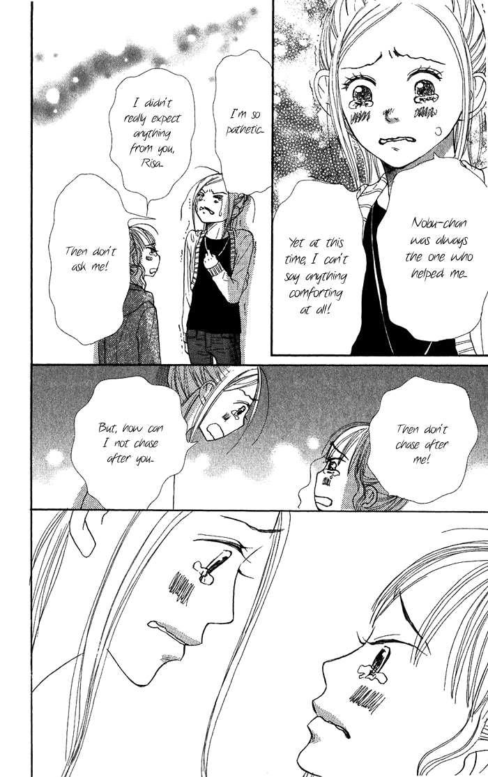 Read Lovely★Complex Manga Online