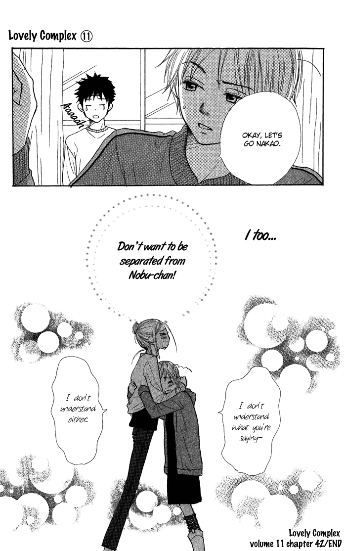 Read Lovely★Complex Manga Online