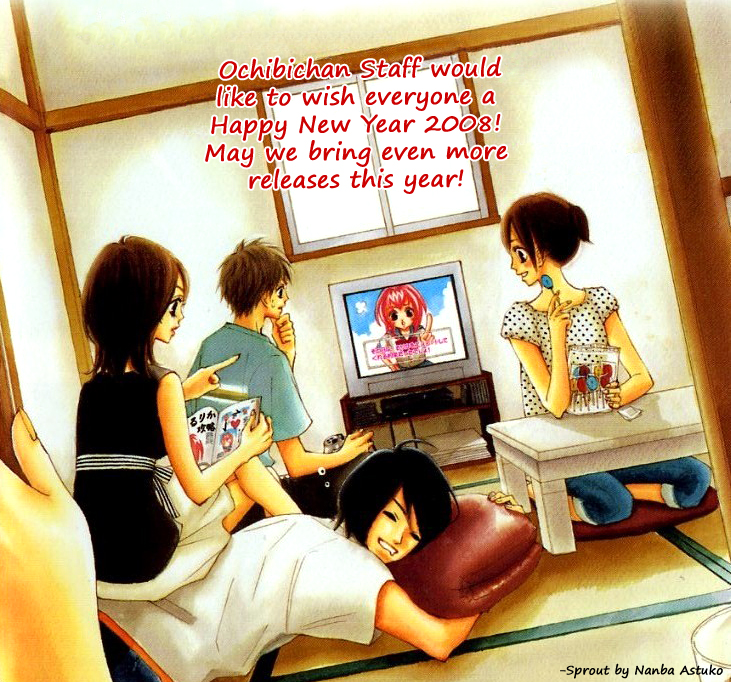 Read Lovely★Complex Manga Online