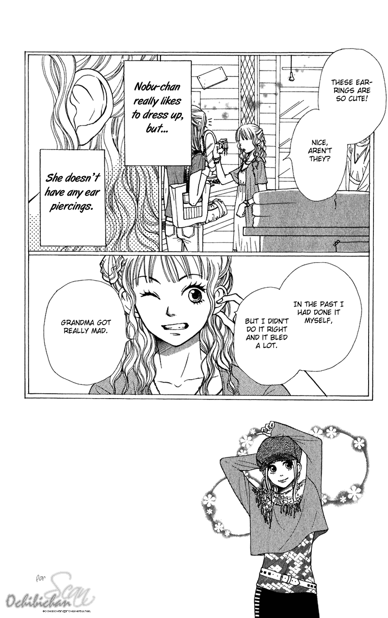 Read Lovely★Complex Manga Online