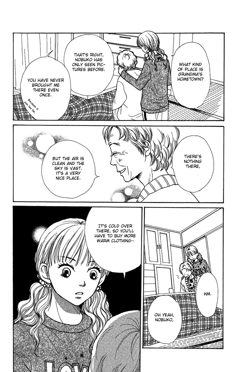 Read Lovely★Complex Manga Online