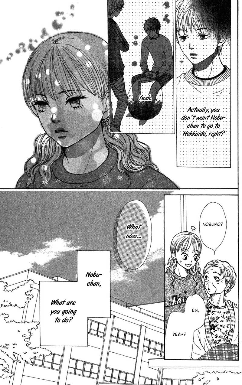 Read Lovely★Complex Manga Online