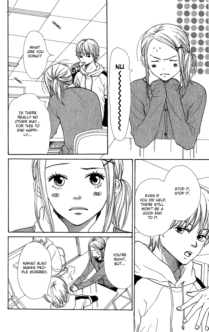 Read Lovely★Complex Manga Online