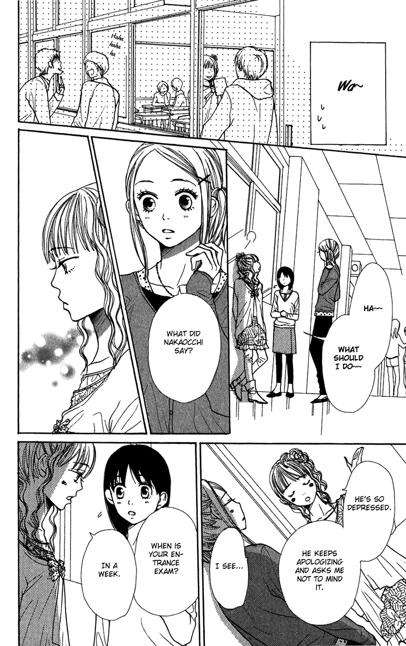 Read Lovely★Complex Manga Online