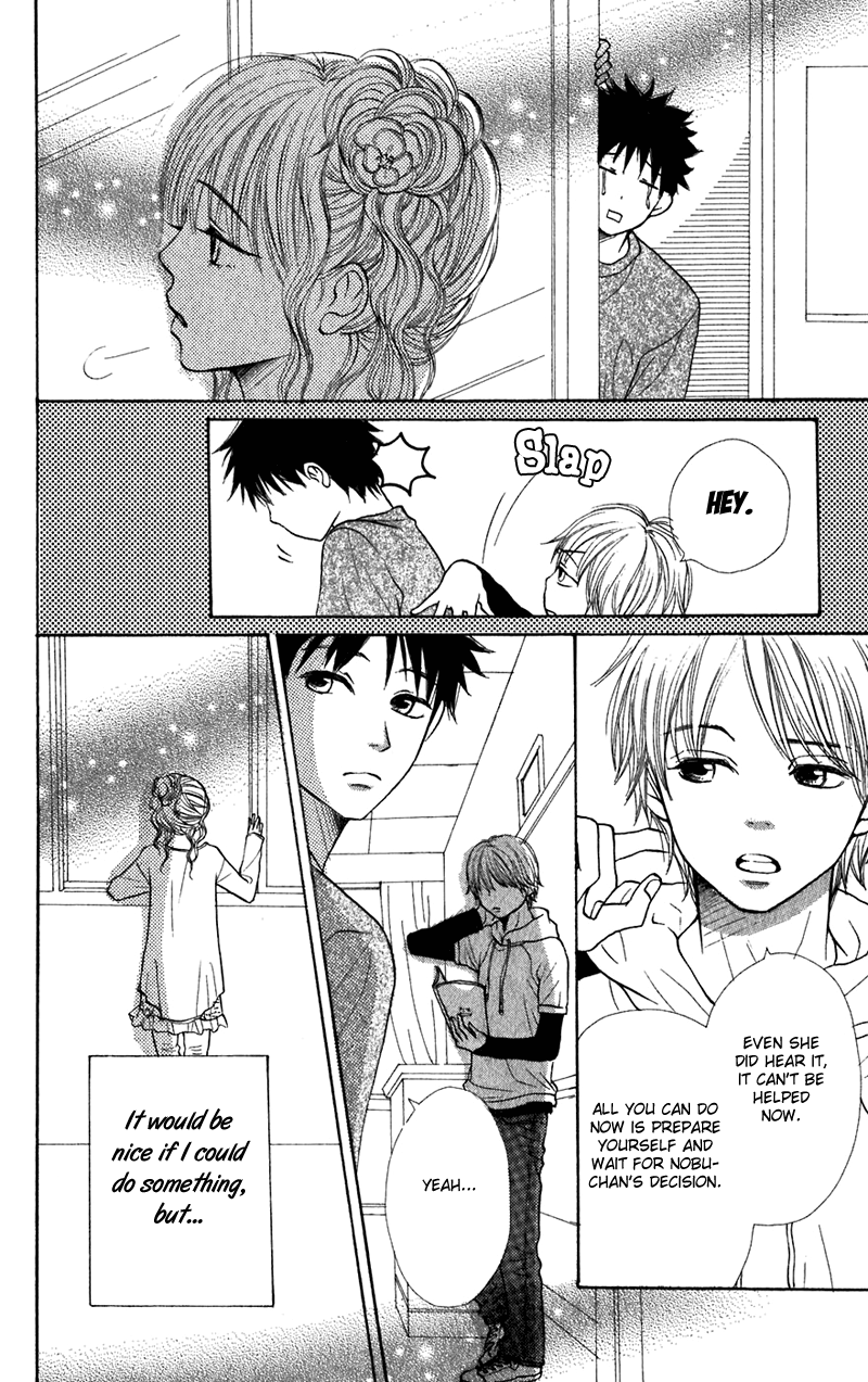 Read Lovely★Complex Manga Online