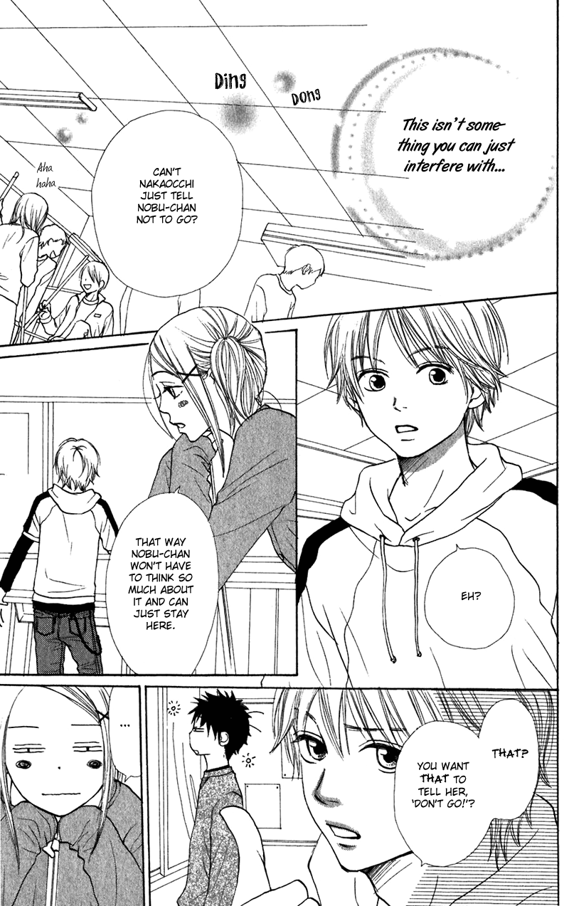 Read Lovely★Complex Manga Online