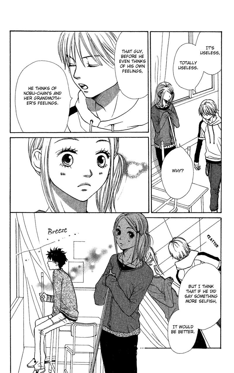 Read Lovely★Complex Manga Online