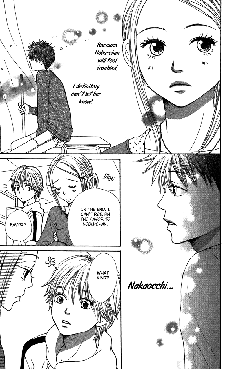 Read Lovely★Complex Manga Online