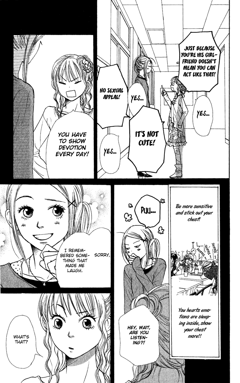 Read Lovely★Complex Manga Online