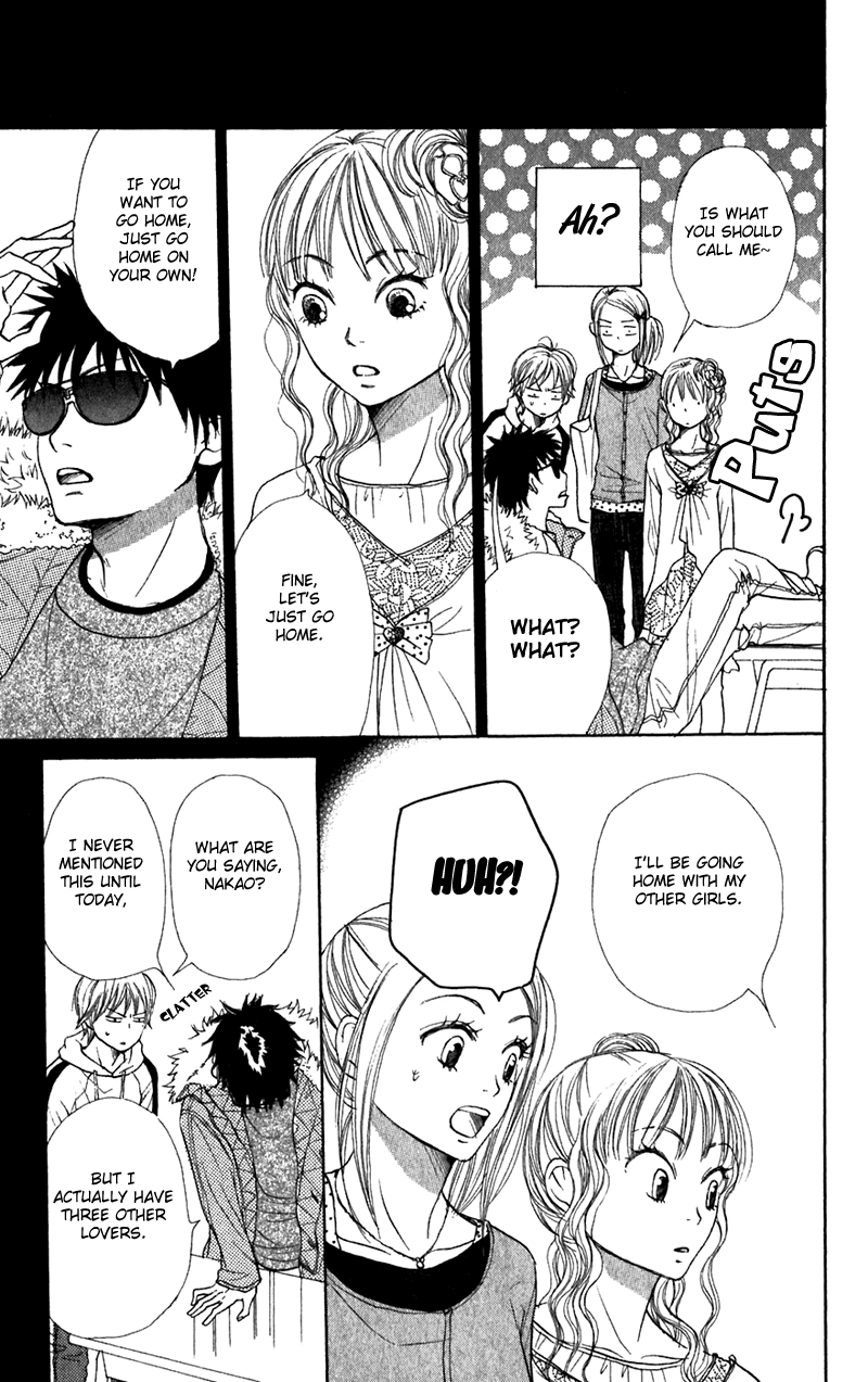 Read Lovely★Complex Manga Online