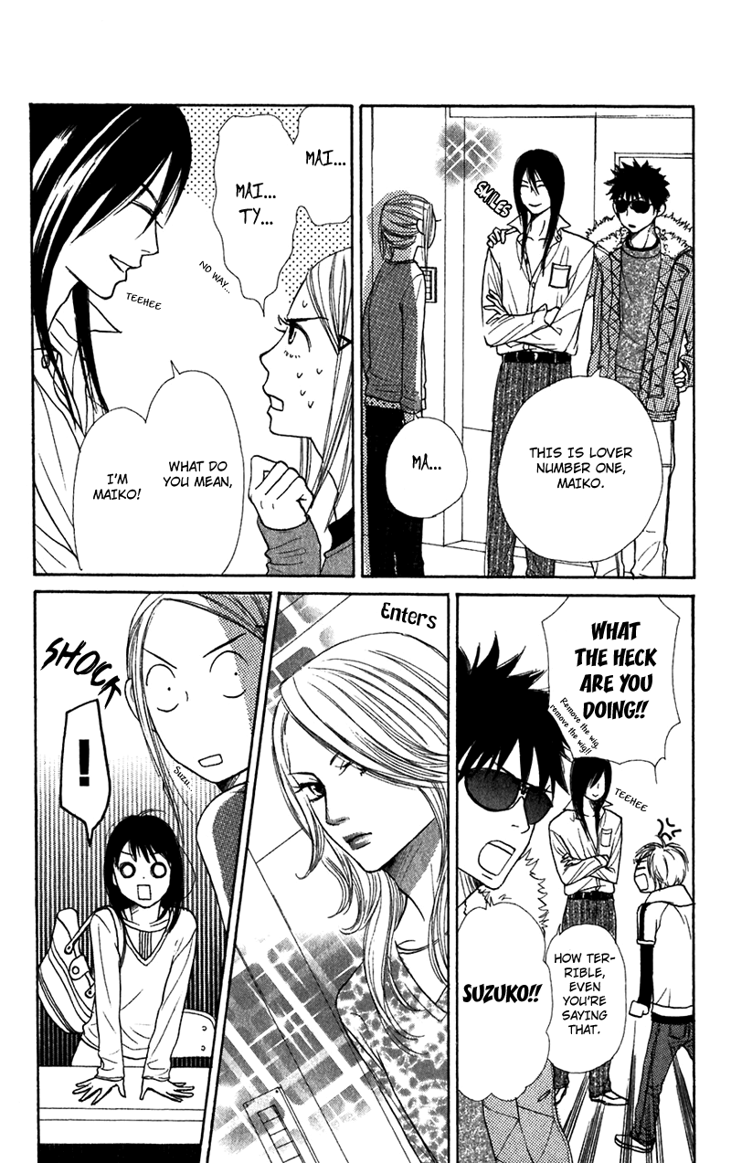 Read Lovely★Complex Manga Online