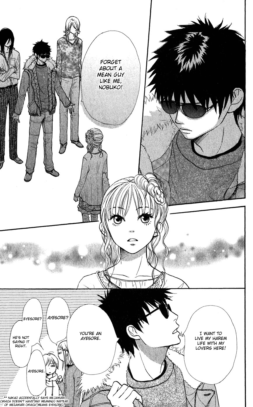 Read Lovely★Complex Manga Online