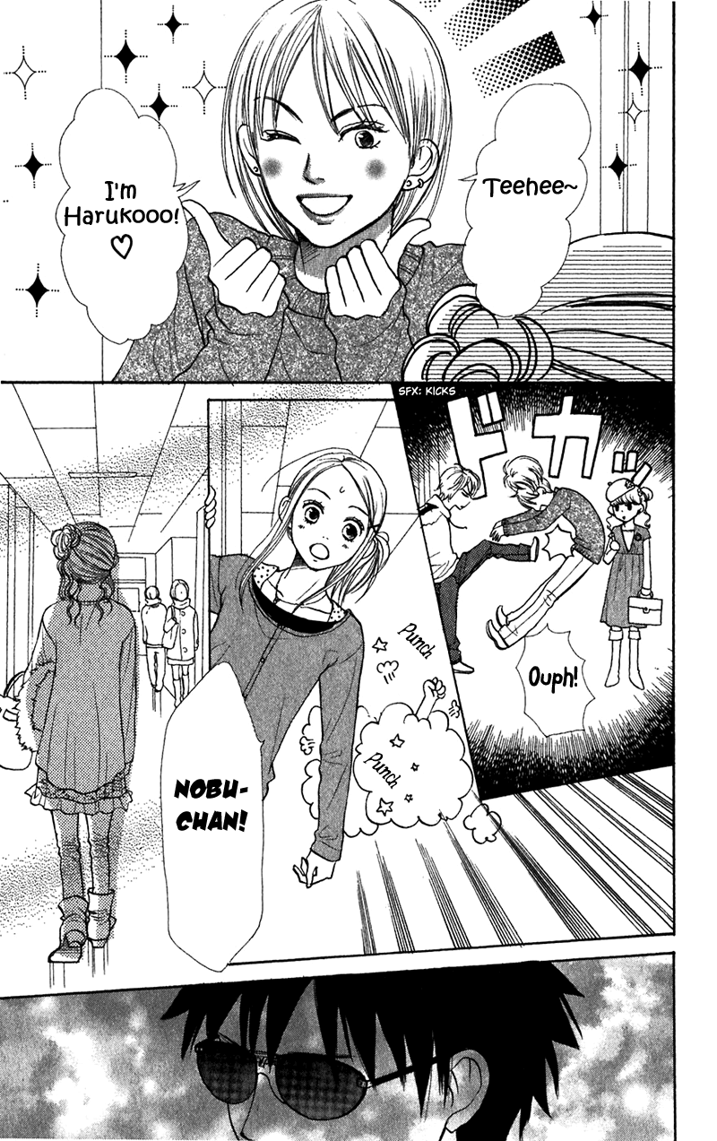 Read Lovely★Complex Manga Online