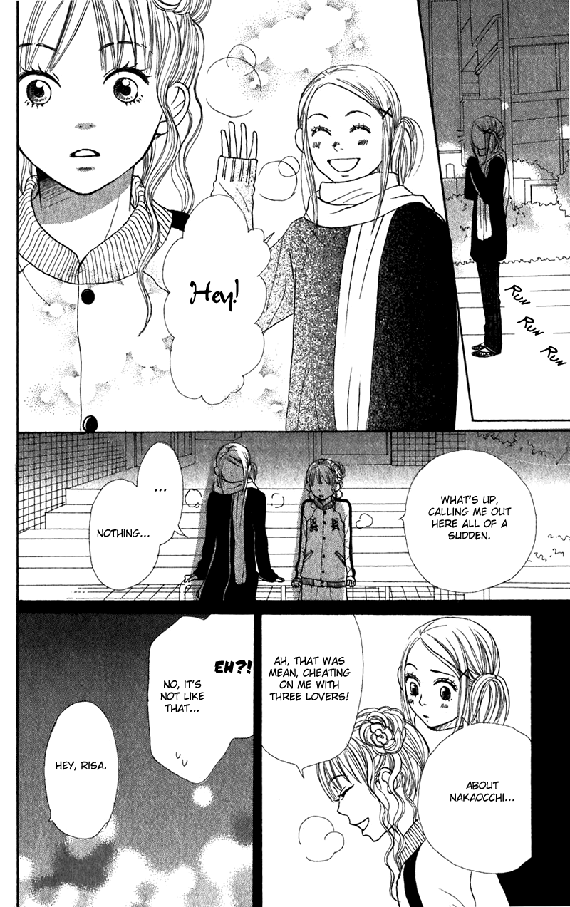 Read Lovely★Complex Manga Online