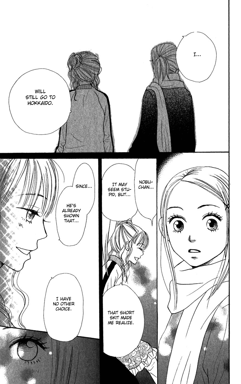 Read Lovely★Complex Manga Online