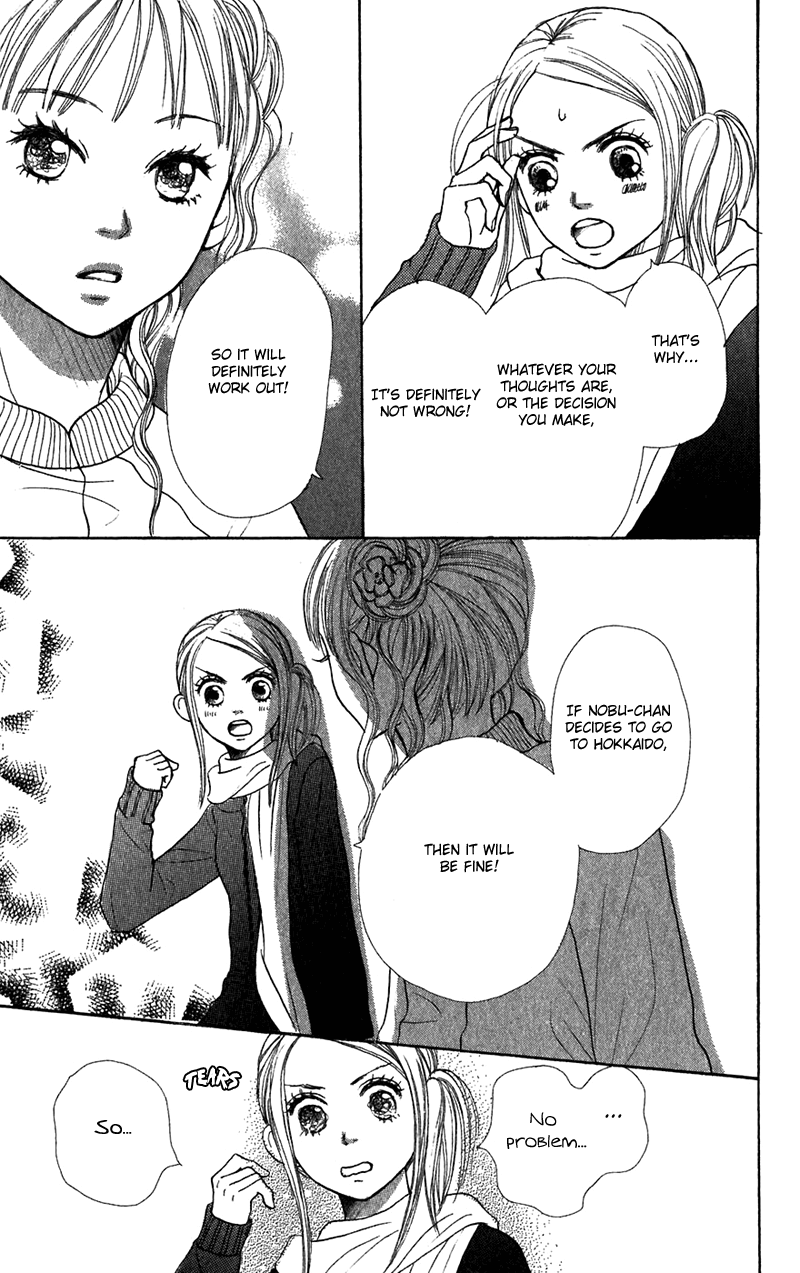 Read Lovely★Complex Manga Online