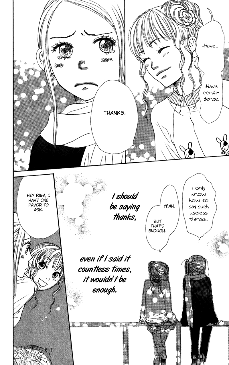 Read Lovely★Complex Manga Online