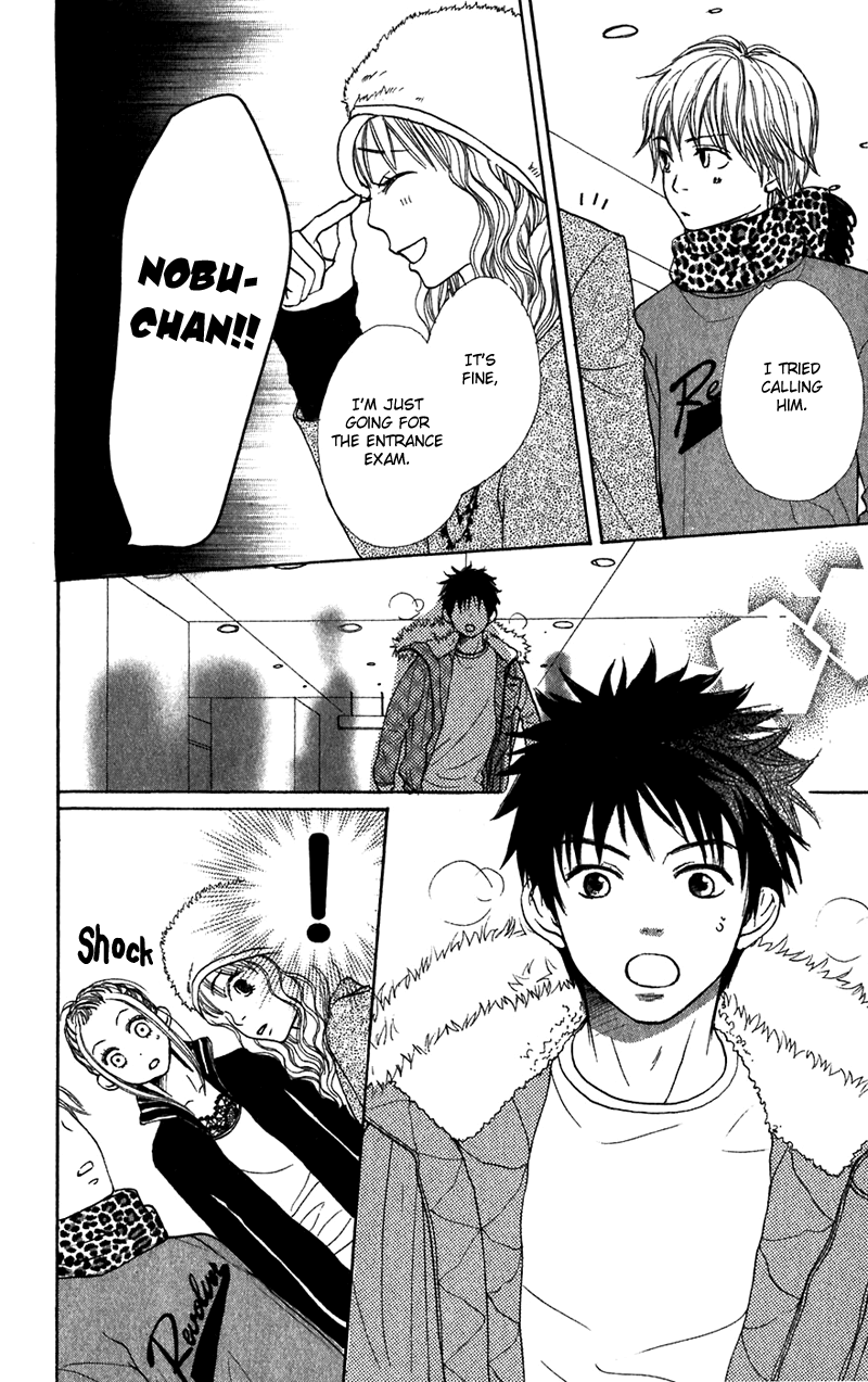 Read Lovely★Complex Manga Online