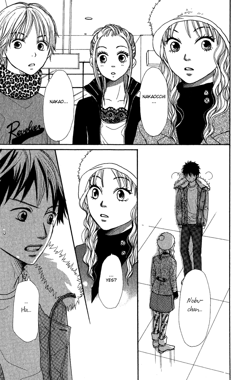 Read Lovely★Complex Manga Online