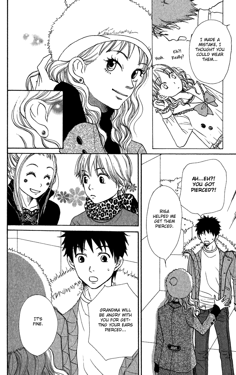 Read Lovely★Complex Manga Online