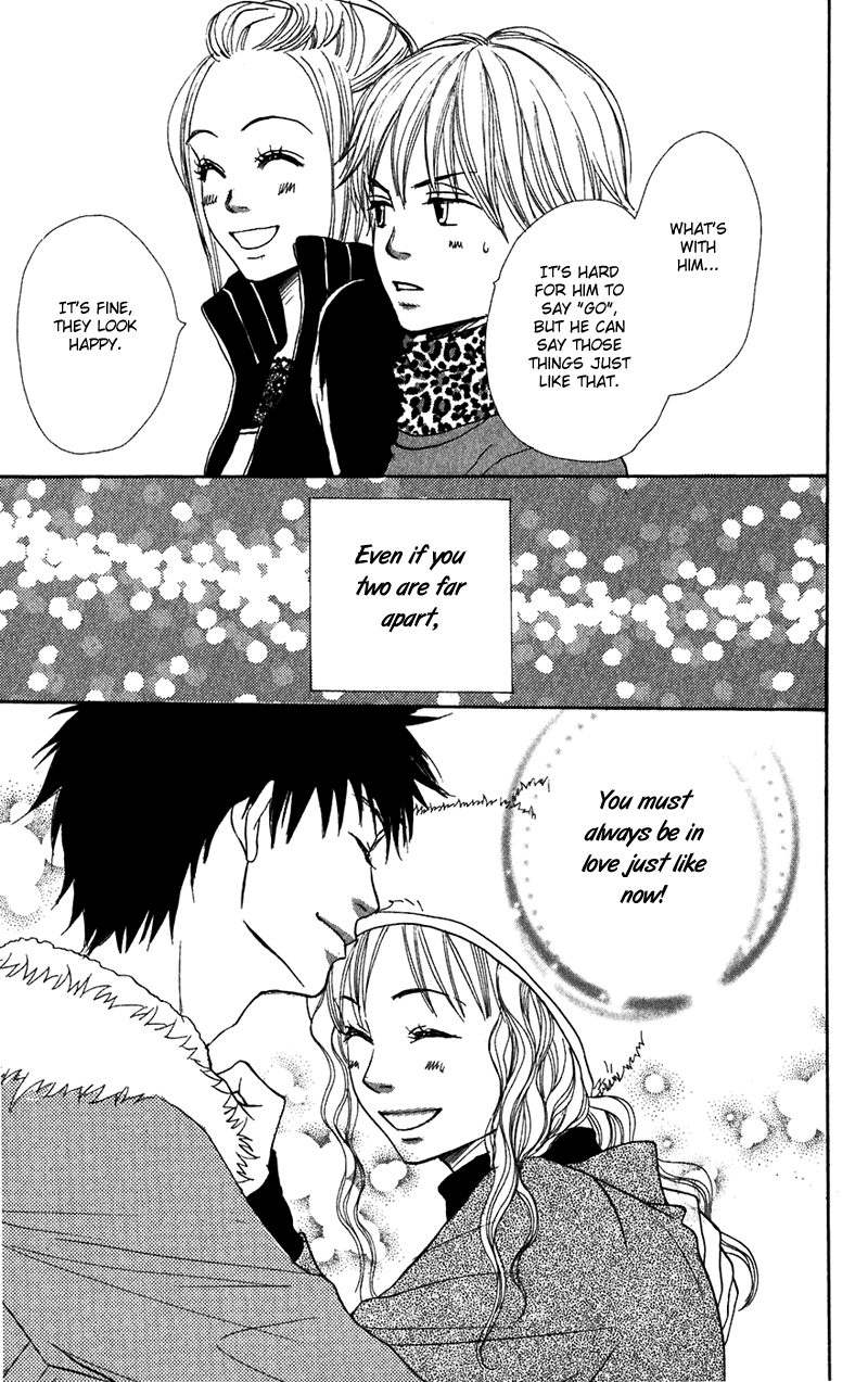 Read Lovely★Complex Manga Online