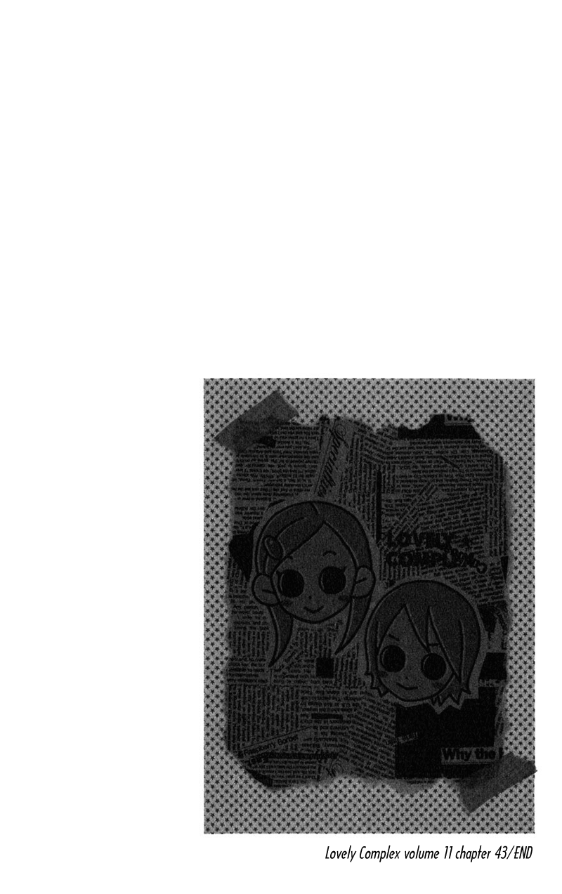 Read Lovely★Complex Manga Online