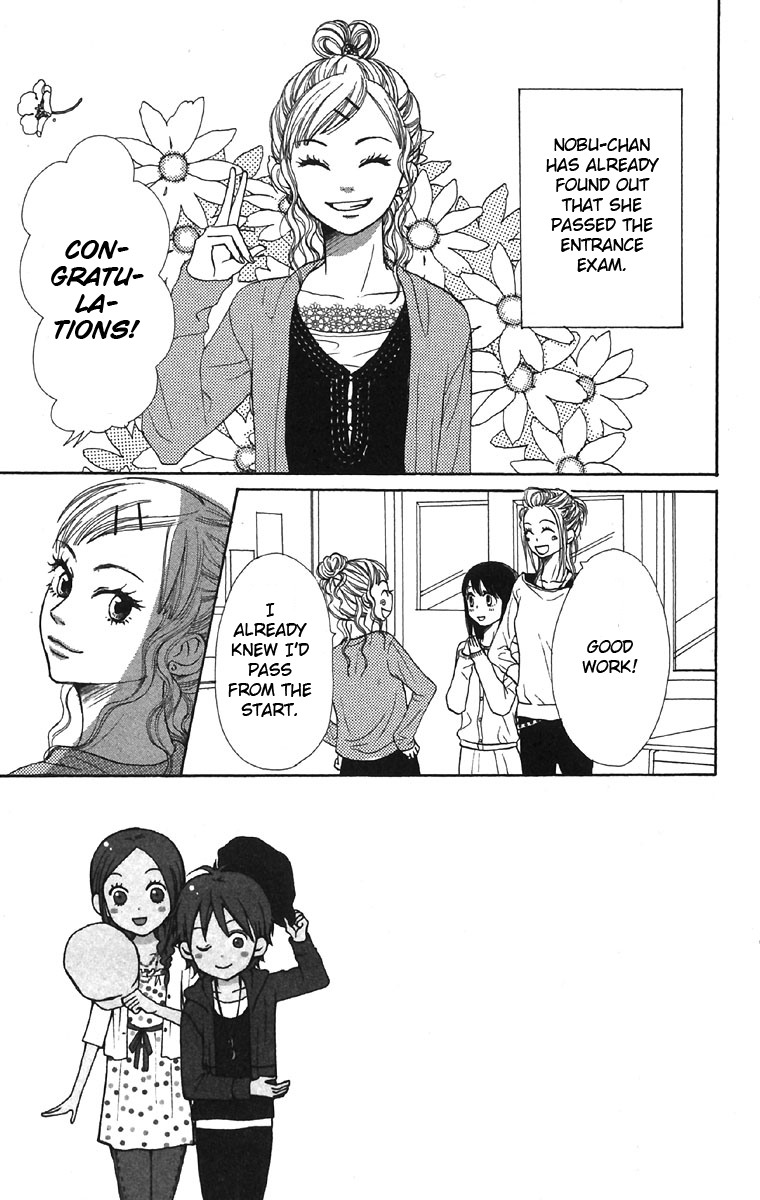 Read Lovely★Complex Manga Online