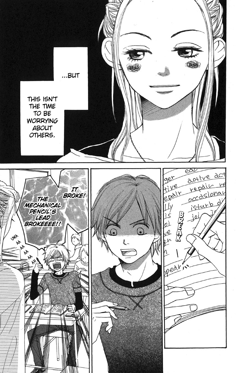 Read Lovely★Complex Manga Online