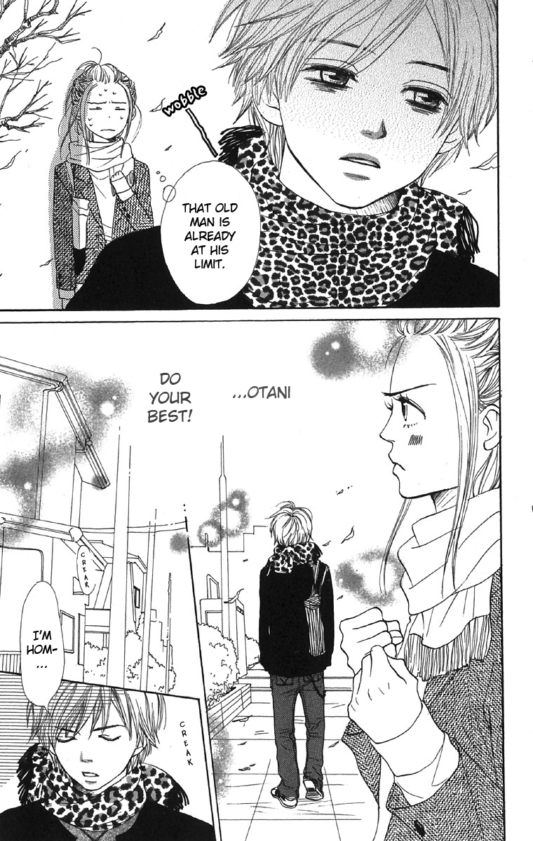 Read Lovely★Complex Manga Online