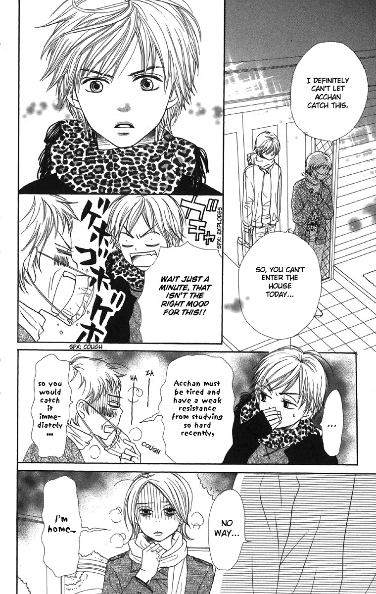 Read Lovely★Complex Manga Online