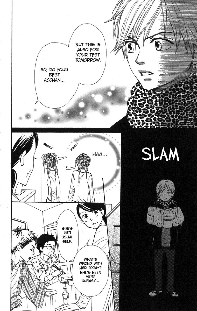 Read Lovely★Complex Manga Online